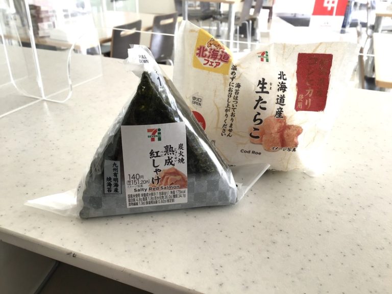 [沼津西店] おにぎりといえば…！