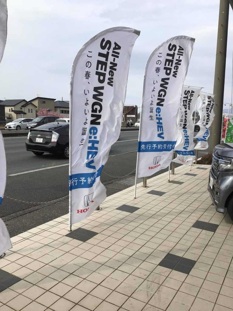 [沼津西店] 3/18特別先行展示会 ！