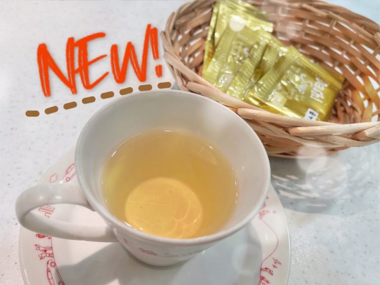 [沼津西店] NEWドリンク！
