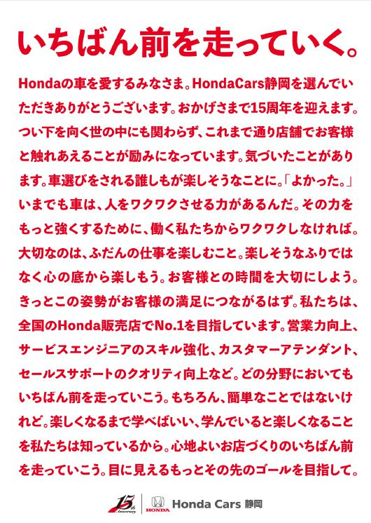 ポスター第一弾01