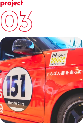 project03