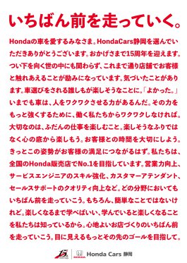 2022ポスター01