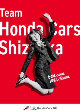 2022ポスター04