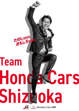 2022ポスター05