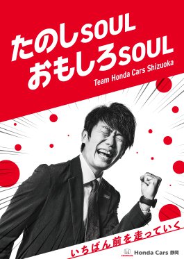 2023ポスター02