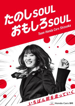 2023ポスター03