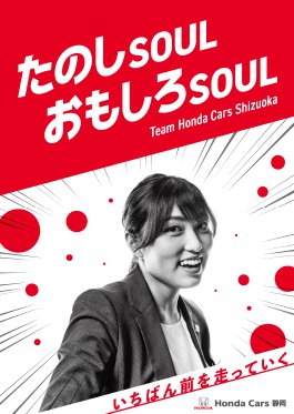 2023ポスター05