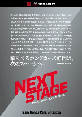 2026ポスター05