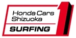 Hoda Cars Shizuoka1 | SURFING