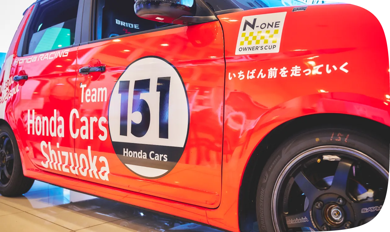 N-ONE OWNER’S CUPのイメージ写真