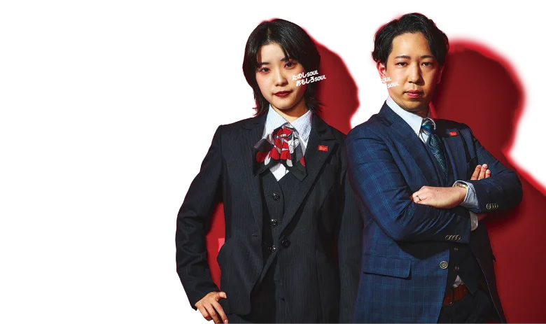 おもしろSOUL